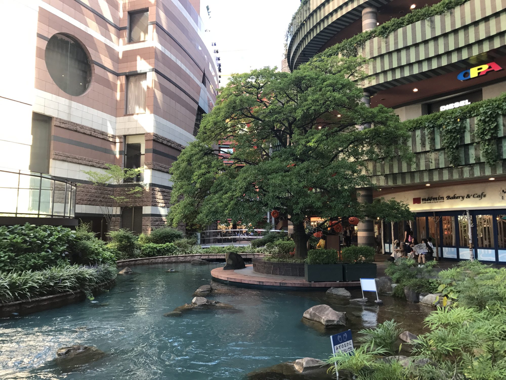 Canal City Hakata in central Fukuoka