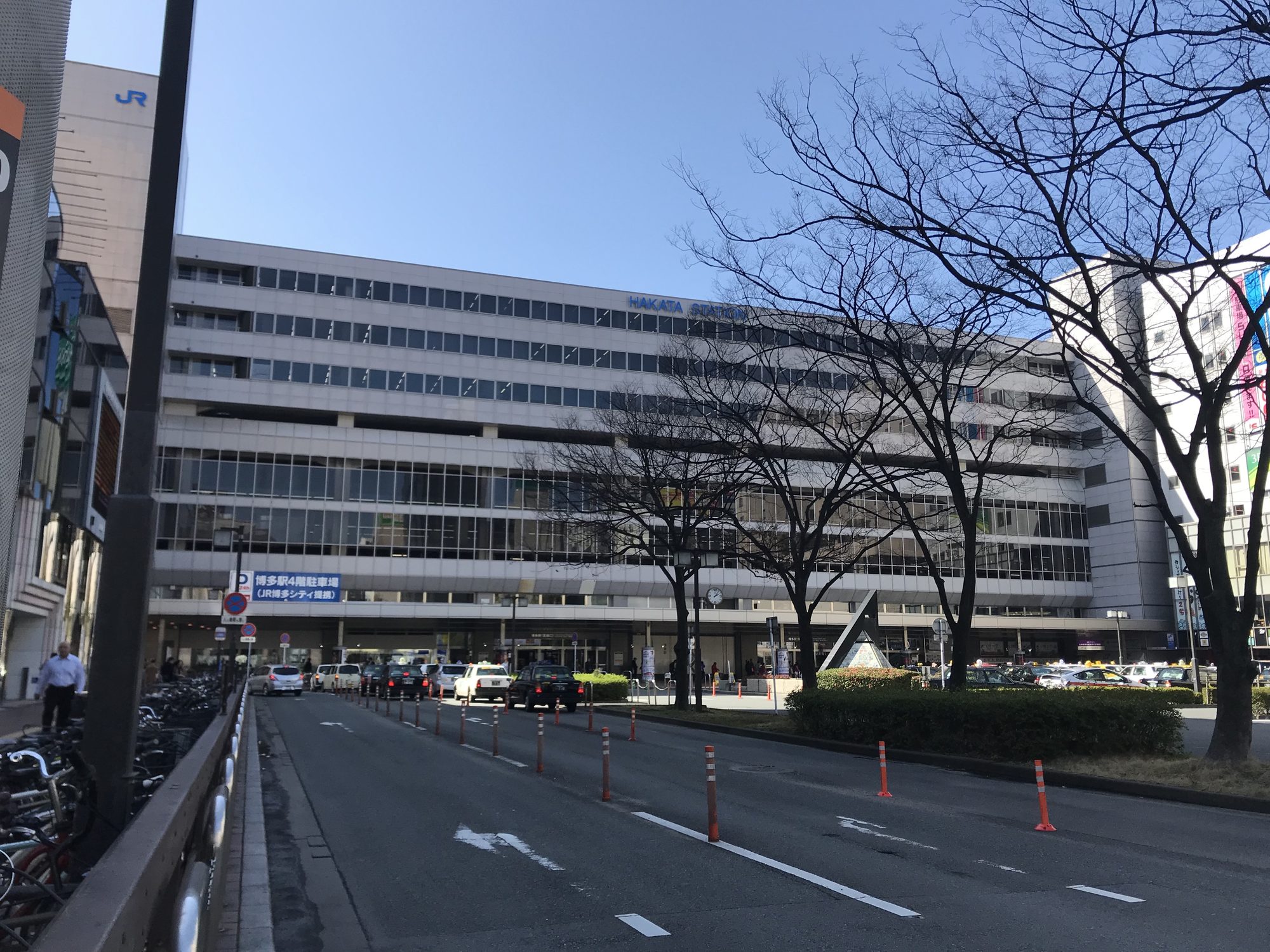 Hakata Station, the main transport hub in Fukuoka
